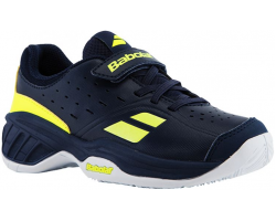 Кроссовки детские Babolat Pulsion All Court