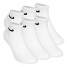 Носки Nike Dri-FIT Non-Cushion Quarter