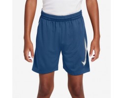 Nike  Шорты Dri-Fit для мальчиков 