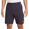 Мужские теннисные шорты Nike Court Dri-FIT Slam 