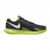 Мужская теннисная обувь  Nike Court Air Zoom Vapor Cage 4 Rafa