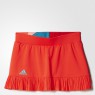 Женская теннисная юбка Adidas adizero Skort