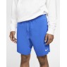 Мужские теннисные шорты Nike Court Flex Ace