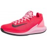 Кроссовки женские Nike Court Air Zoom Zero Clay