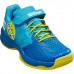 Детские теннисные кроссовки  Wilson Kaos EMO All
